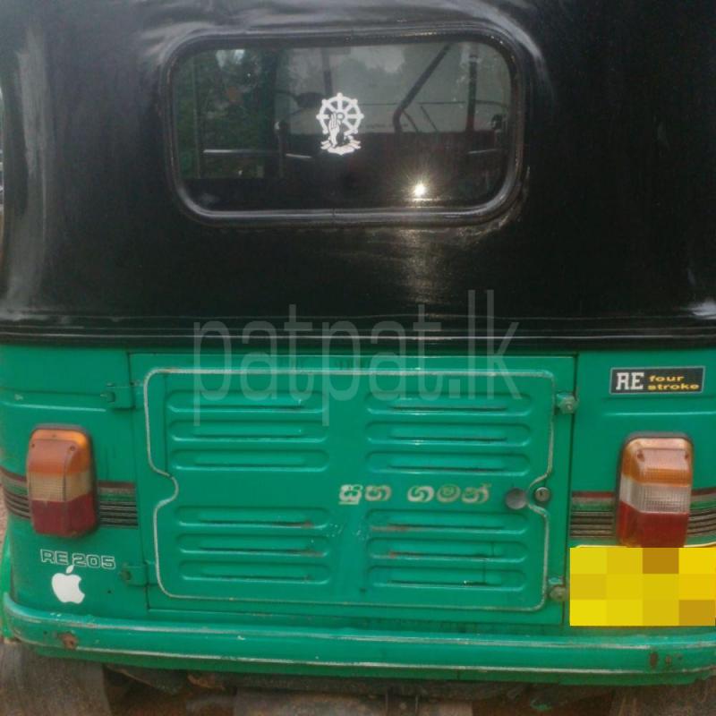 Advertisement image 2