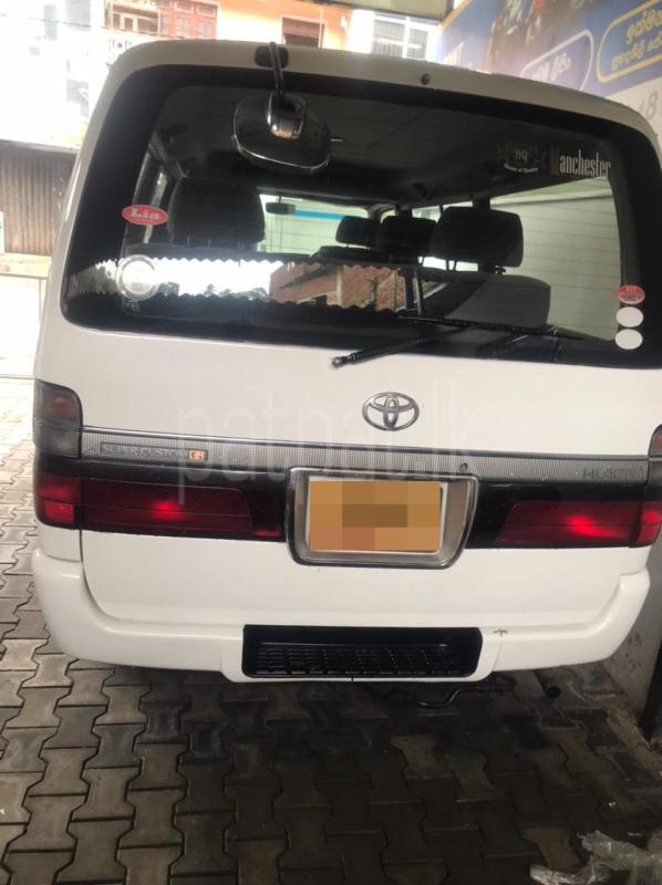 Advertisement image 6