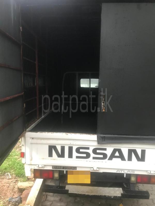 Advertisement image 2