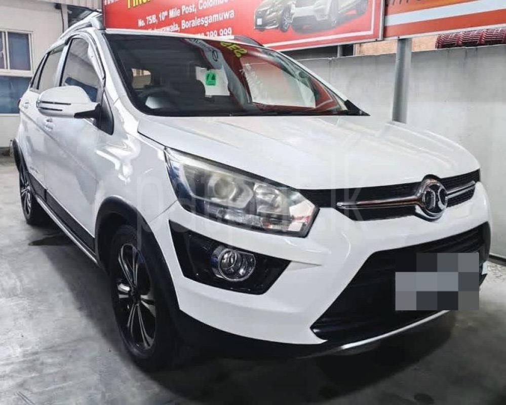 Advertisement image 1