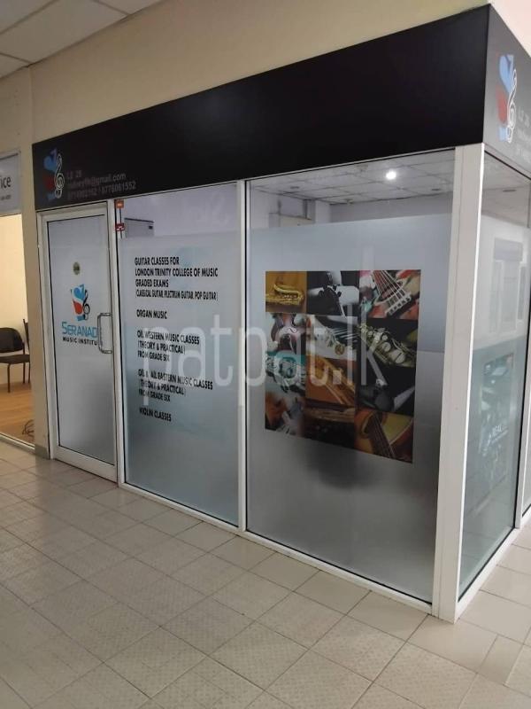 Advertisement image 1