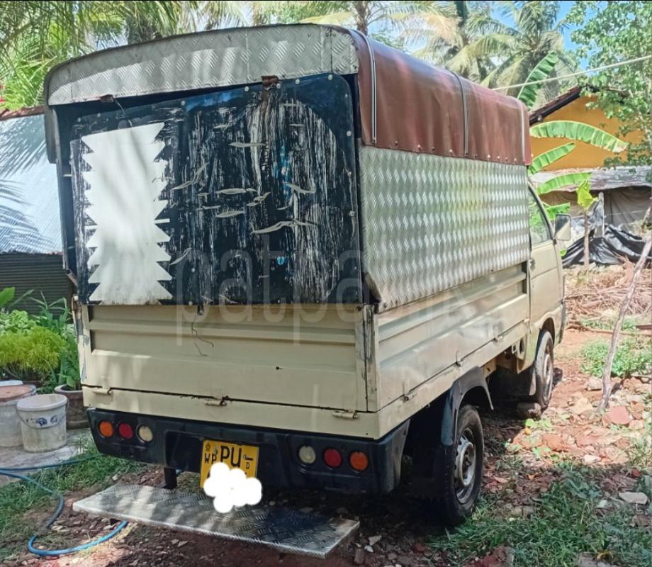 Advertisement image 4