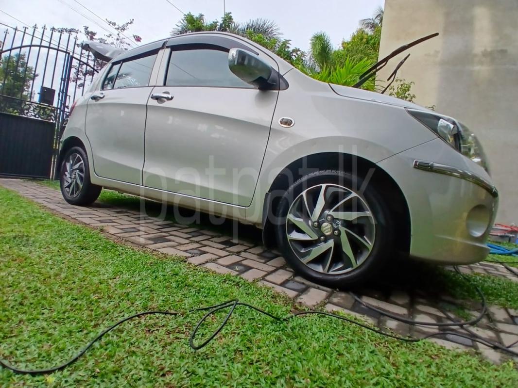 Advertisement image 2