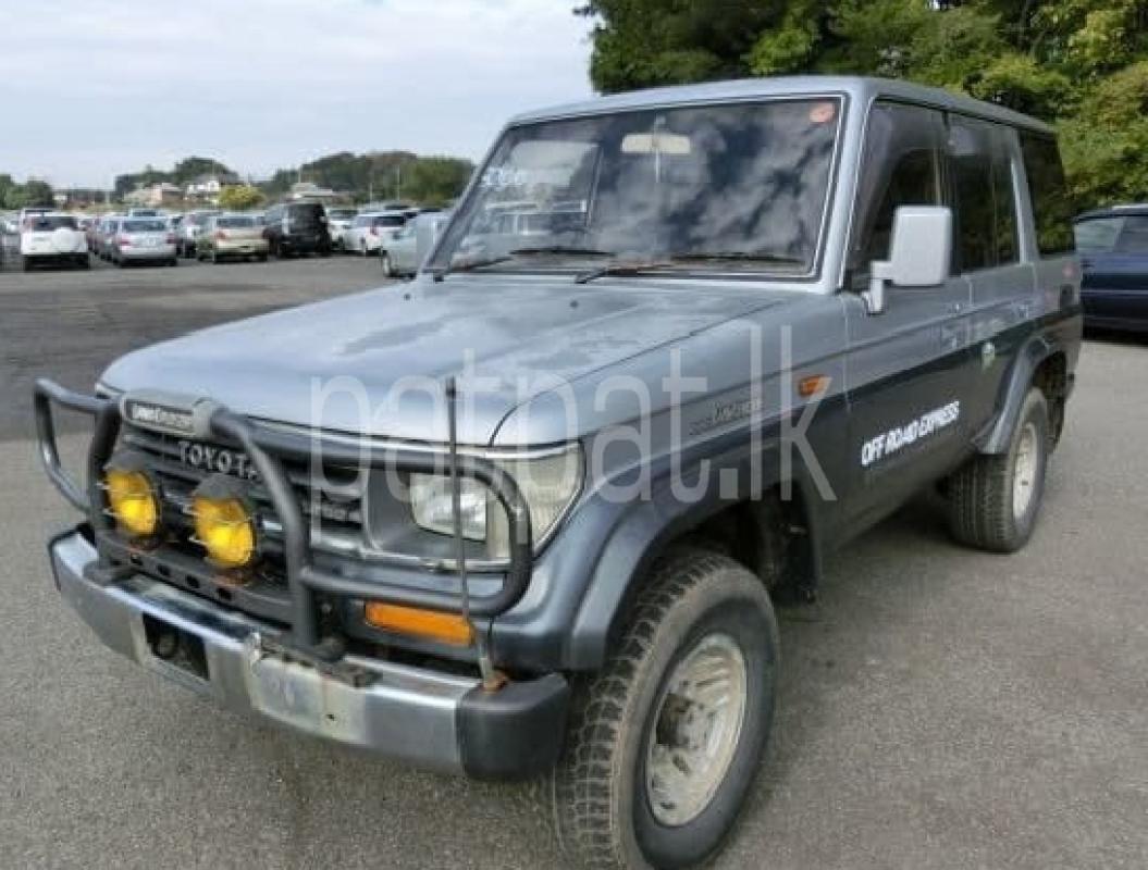 Advertisement image 1