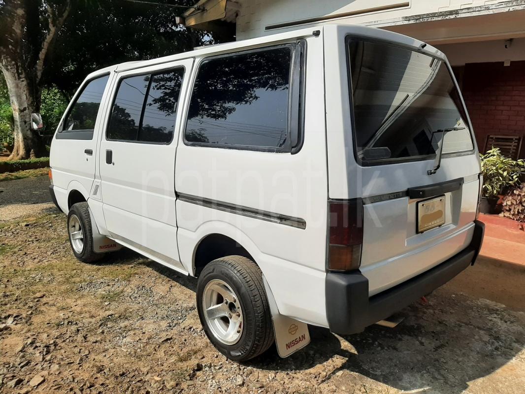 Advertisement image 4