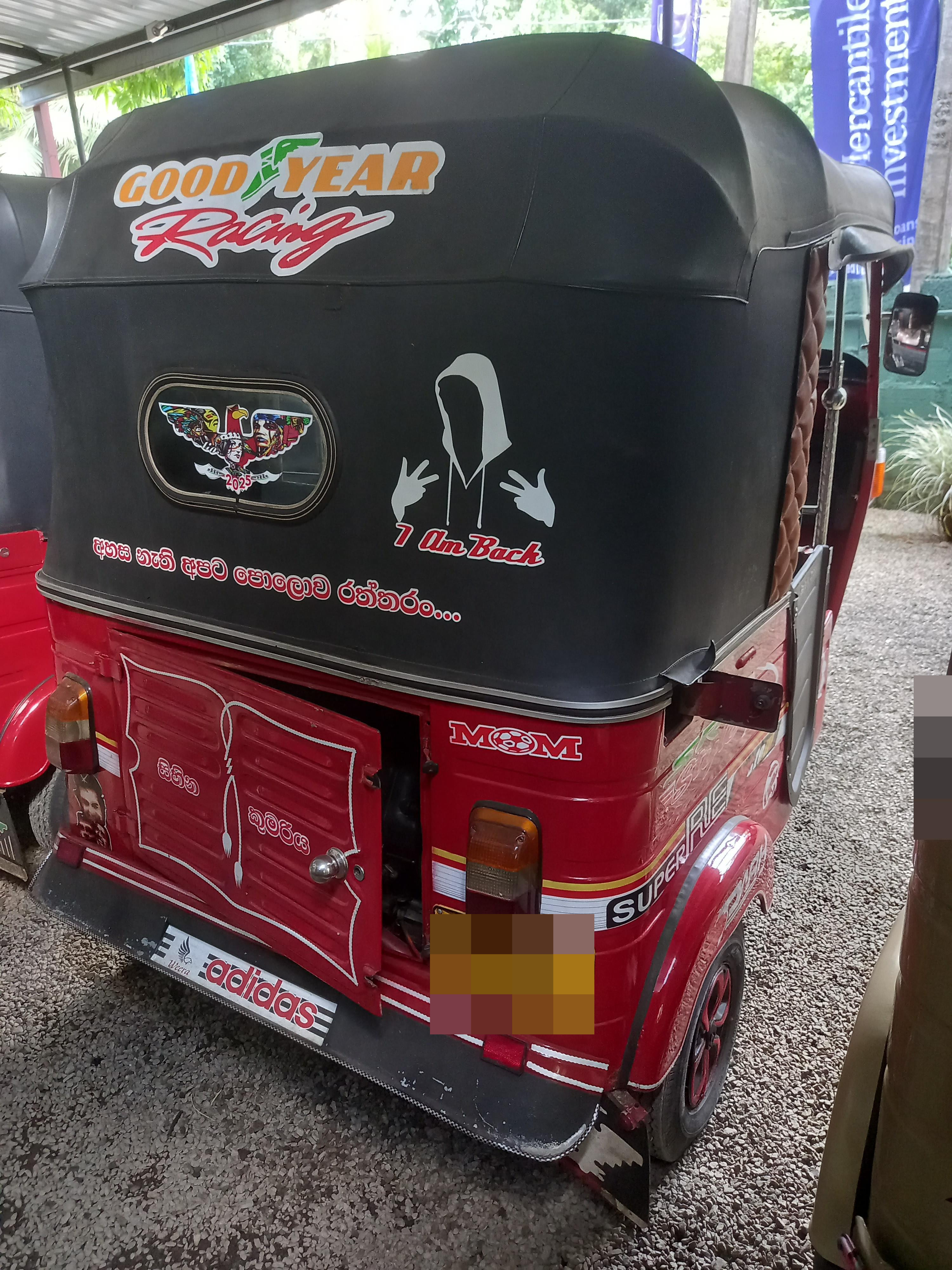 Bajaj Three Wheel 2016 - භාවිතා කරන ලද ත්‍රිරෝද රථය sale in Sri Lanka - patpat.lk