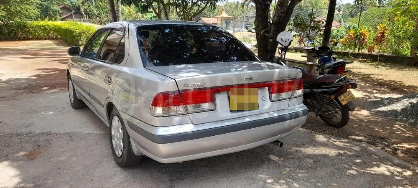 Advertisement image 3