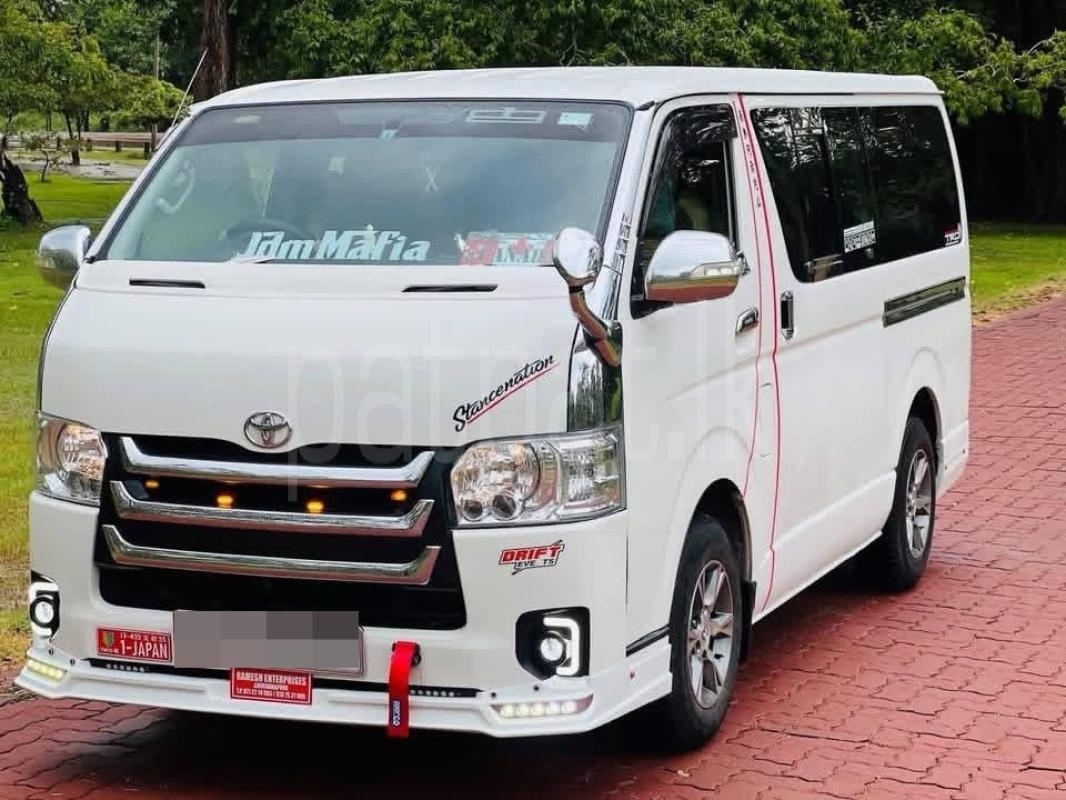 Advertisement image 2