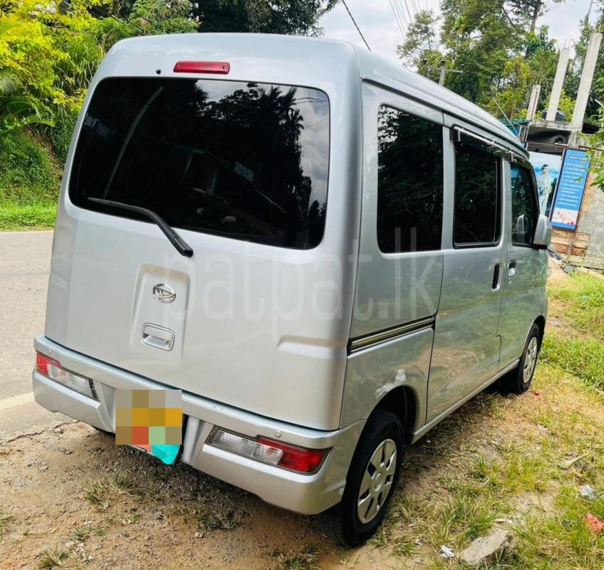 Advertisement image 2