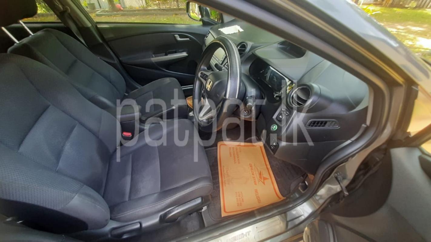 Advertisement image 4