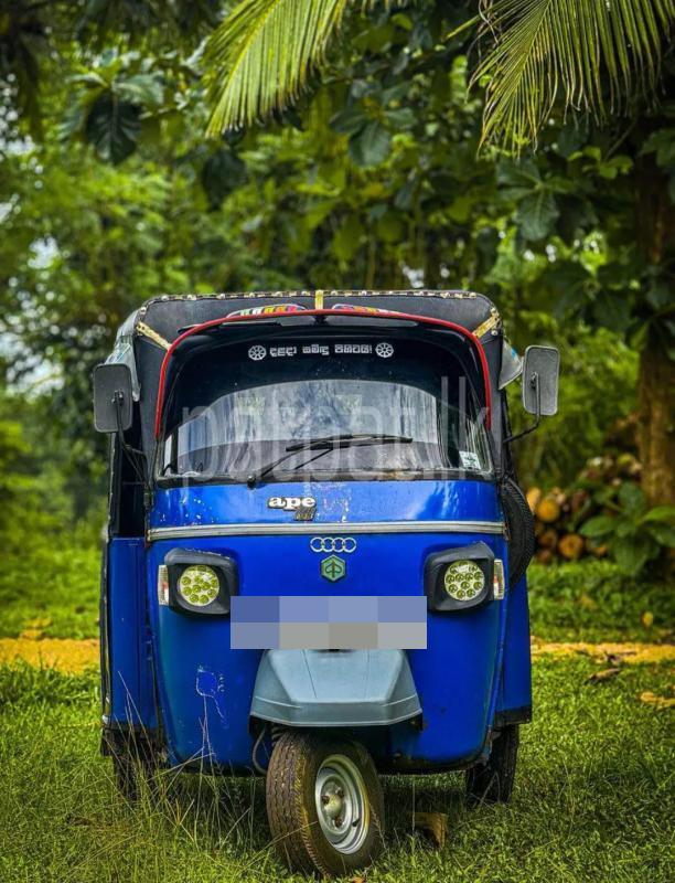 Advertisement image 6