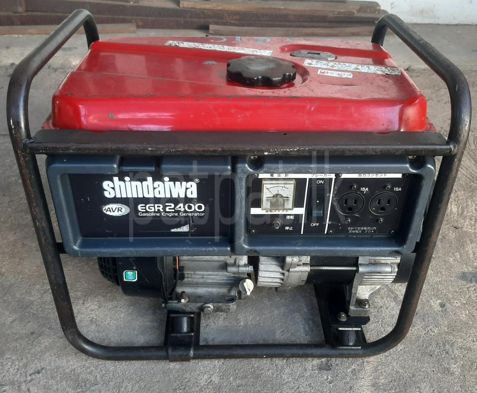 Advertisement image 3