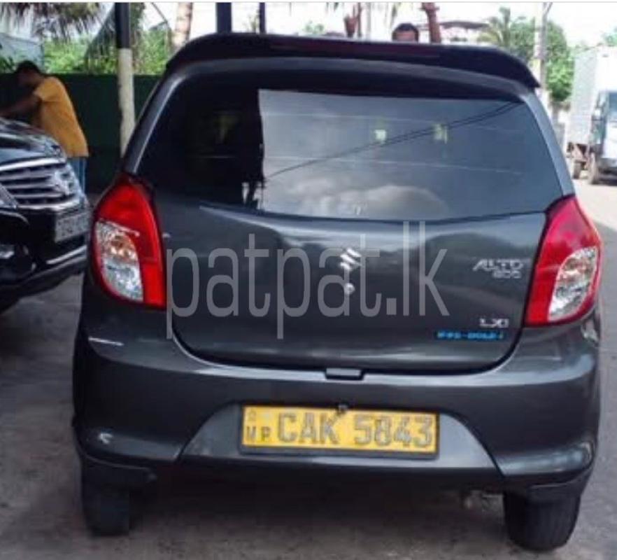 Advertisement image 2