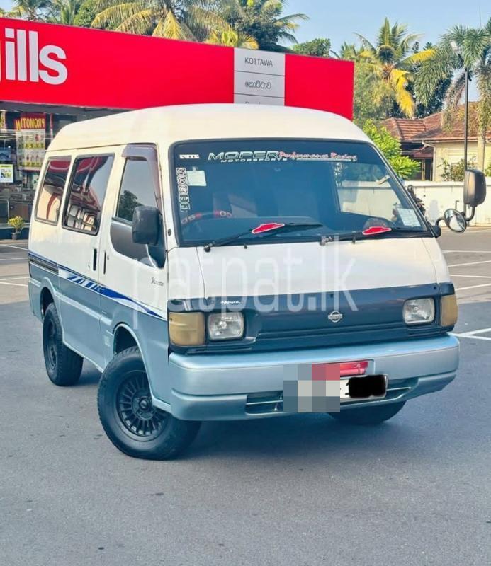 Advertisement image 1