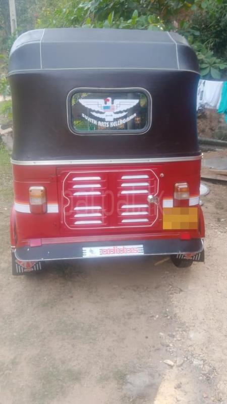 Advertisement image 2