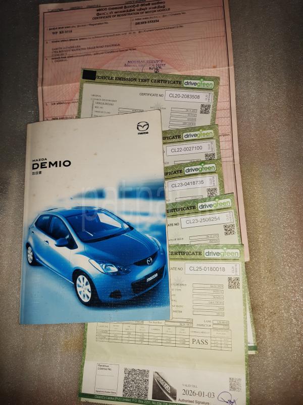 Advertisement image 6