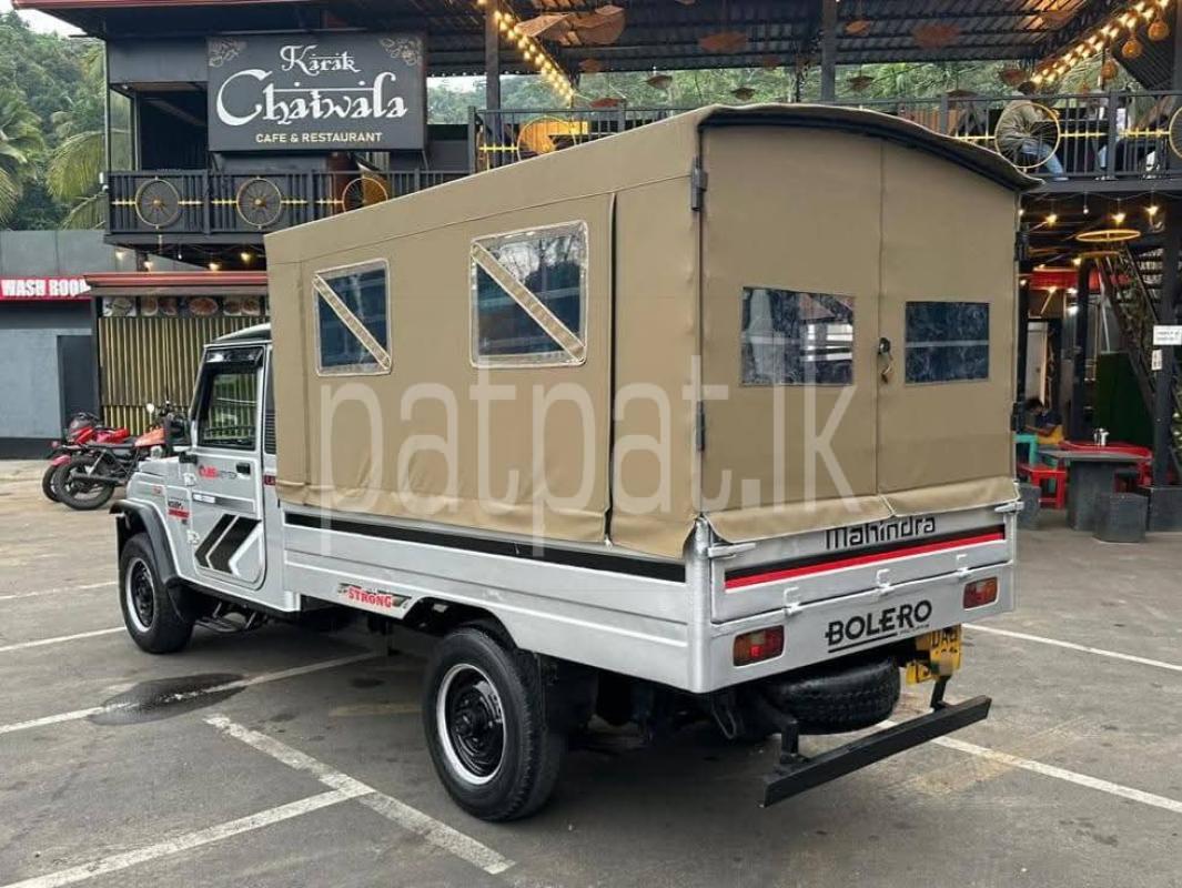 Advertisement image 5