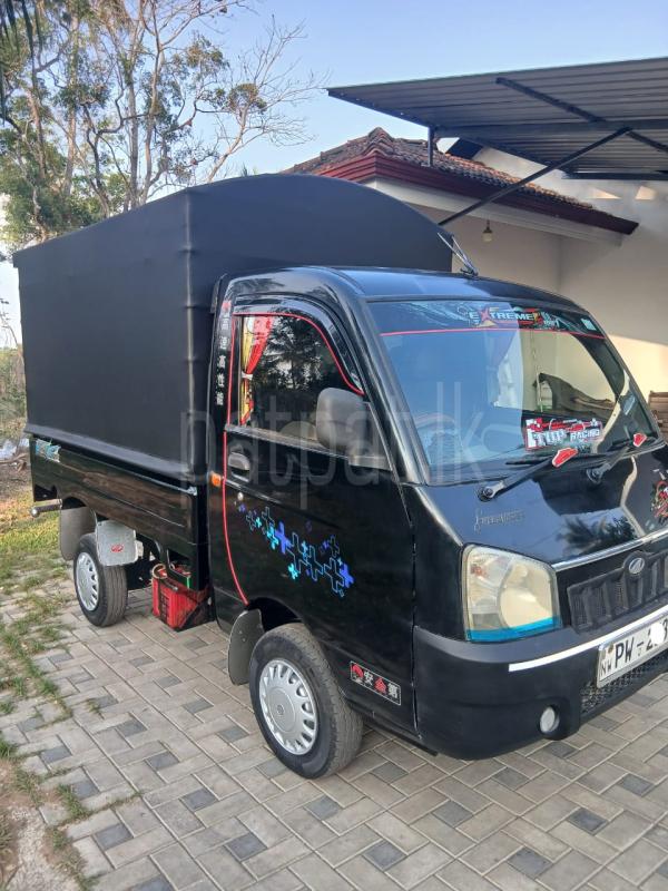 Advertisement image 1