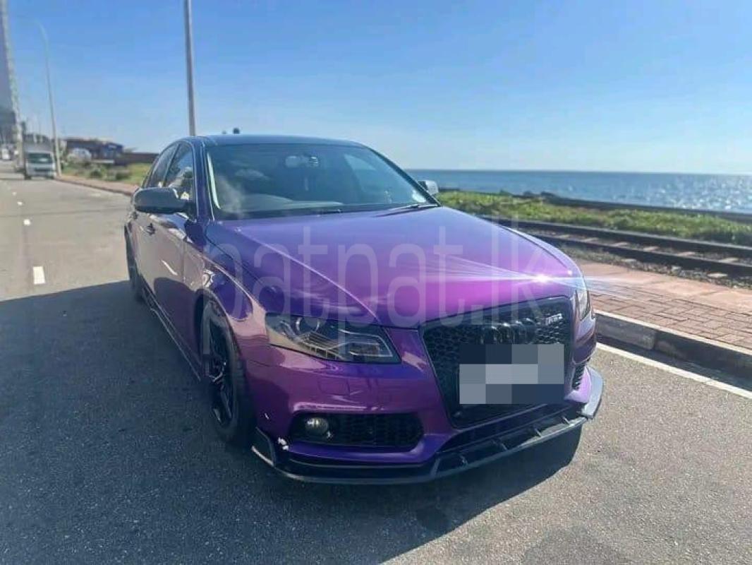 Advertisement image 5