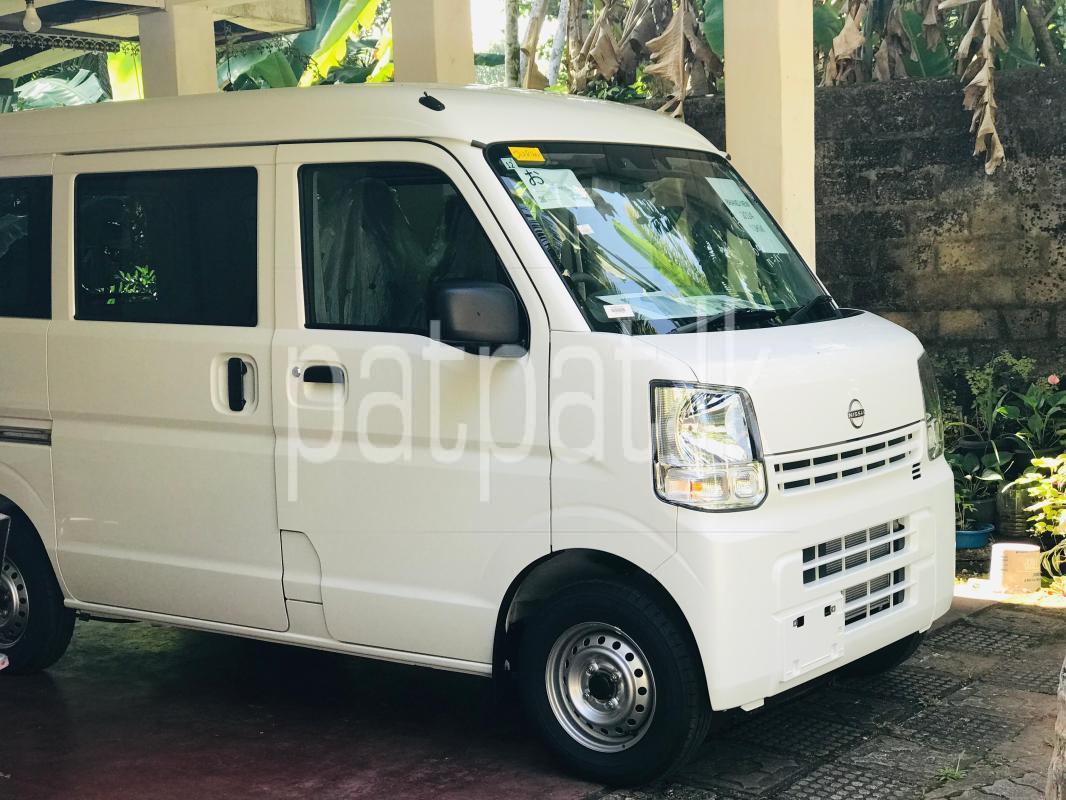 Advertisement image 1