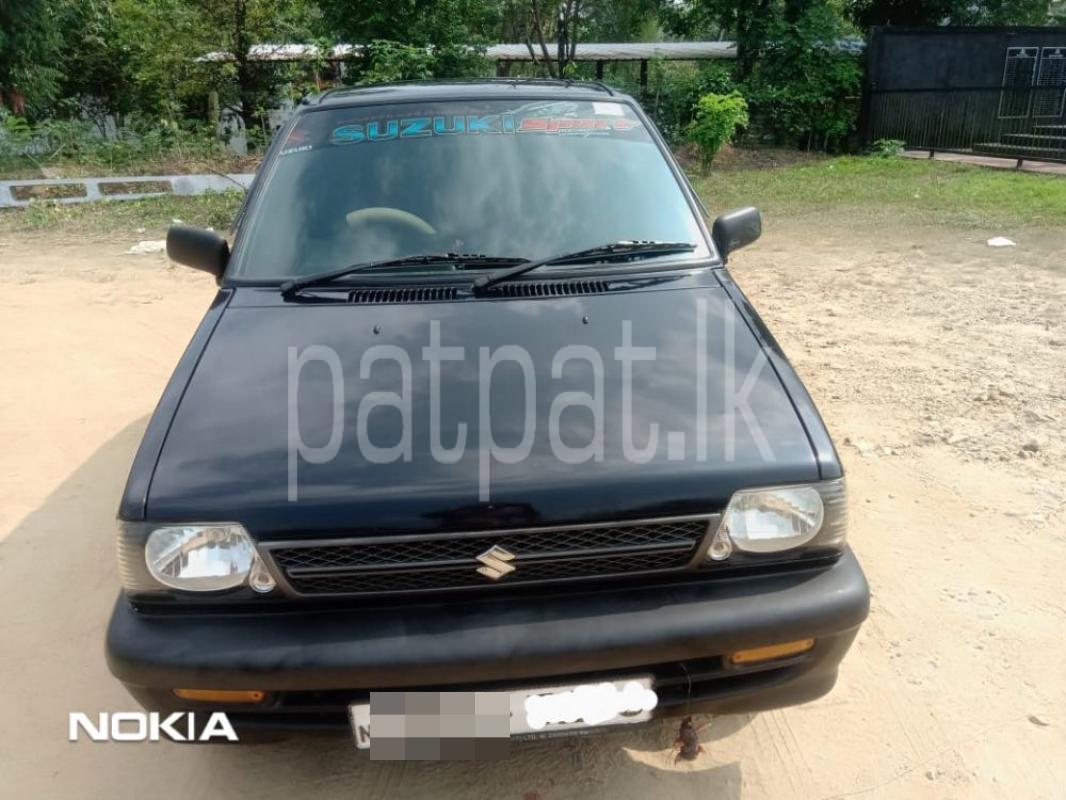 Advertisement image 1