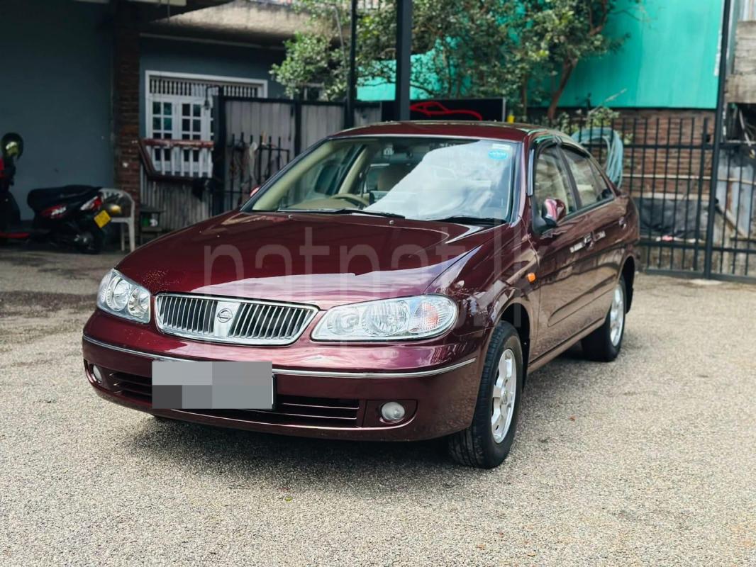 Advertisement image 1