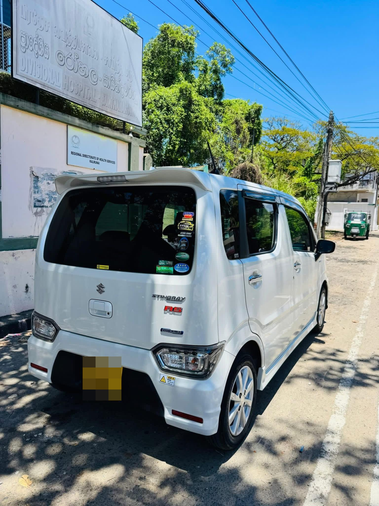 Advertisement image 4