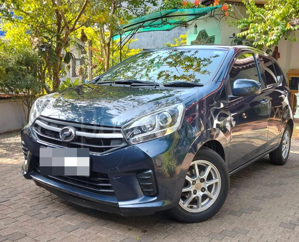 Advertisement image 1