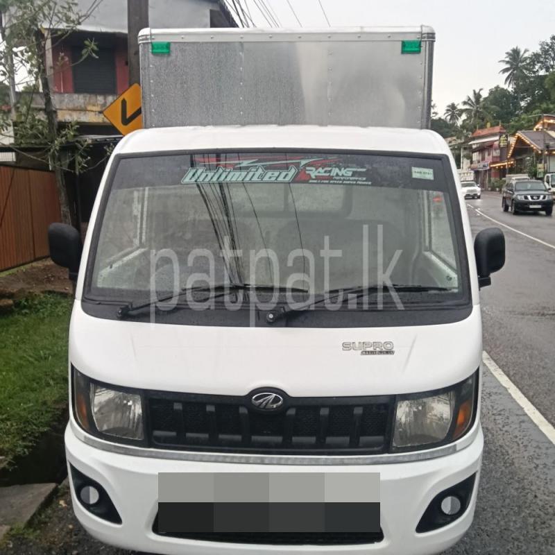 Advertisement image 2