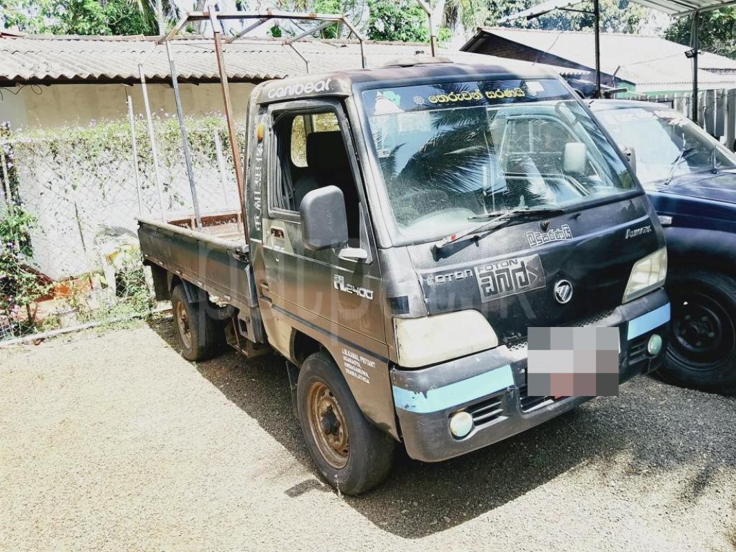 Advertisement image 3