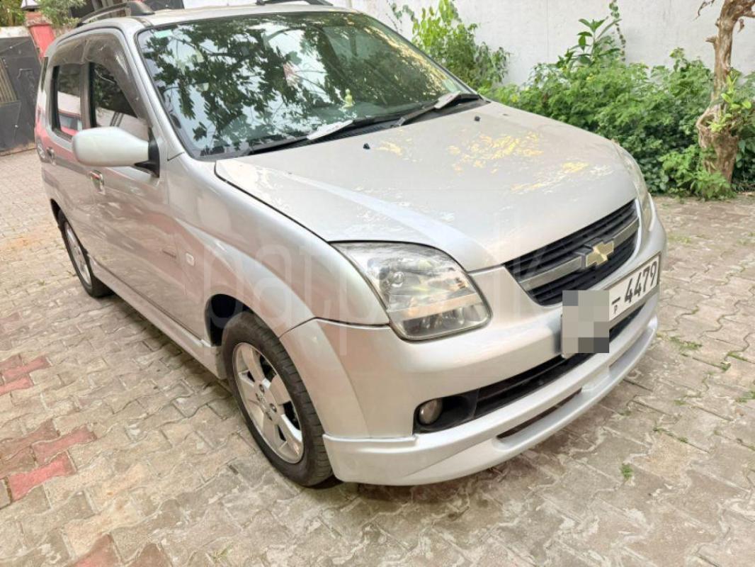 Advertisement image 2