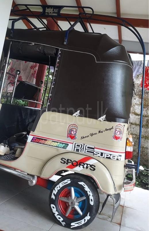 Advertisement image 2