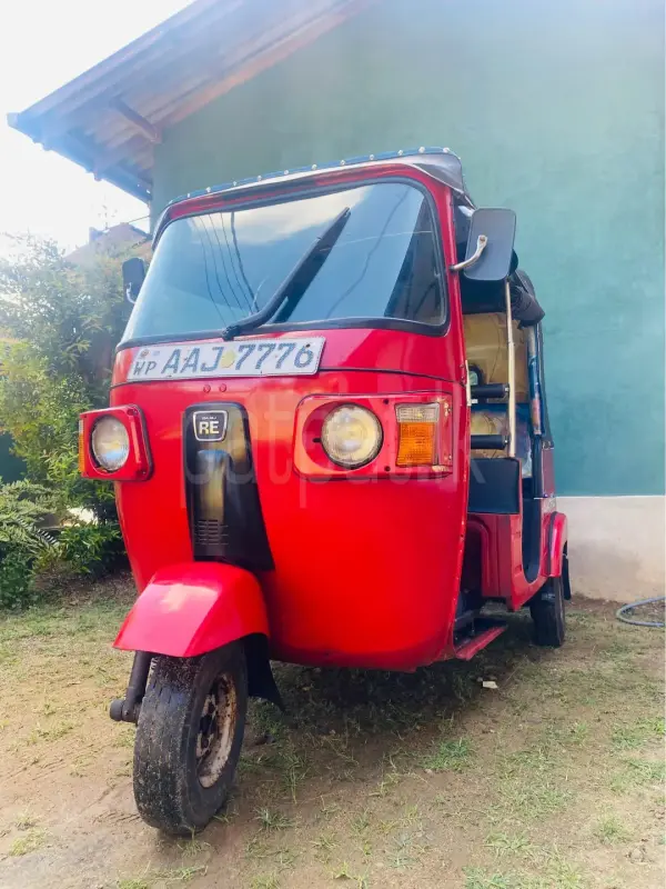 Advertisement image 6