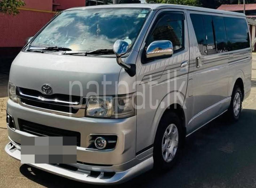 Advertisement image 1