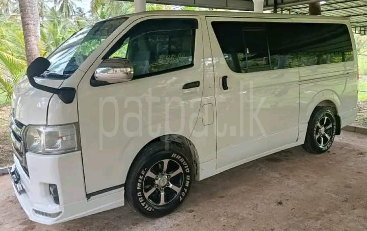 Advertisement image 2