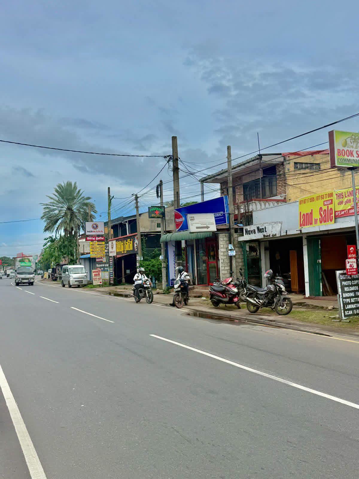 Residential Land for Sale in Katunayake