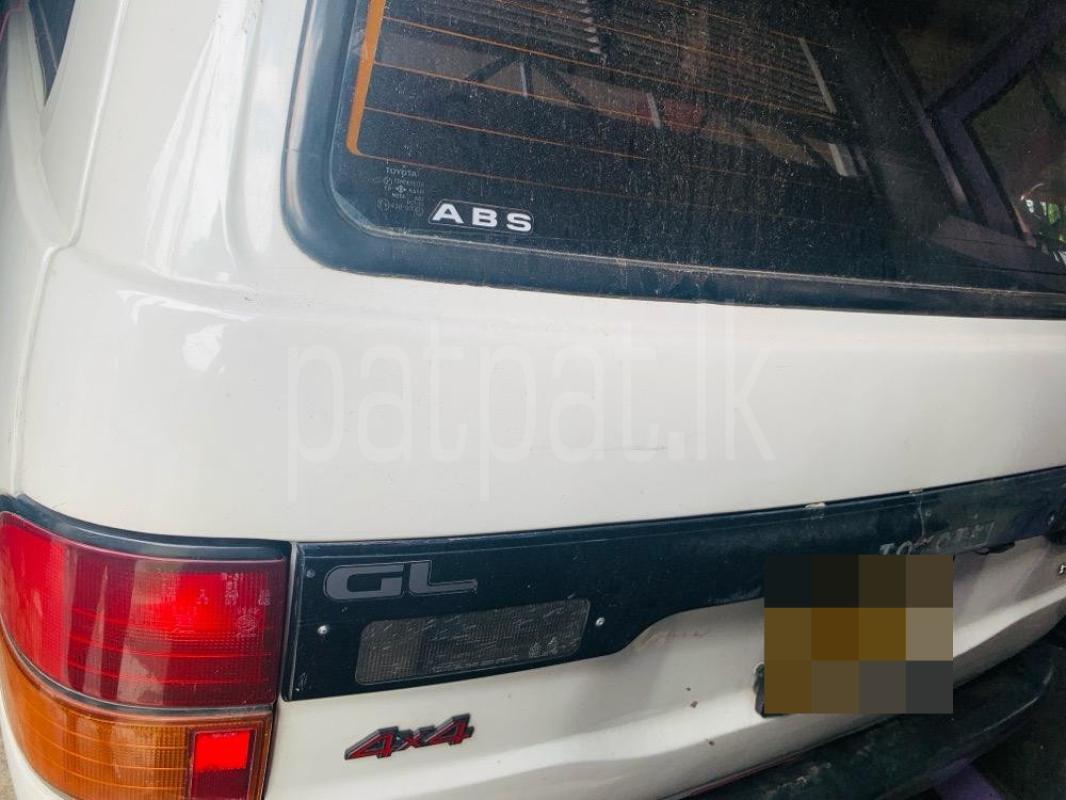 Advertisement image 2