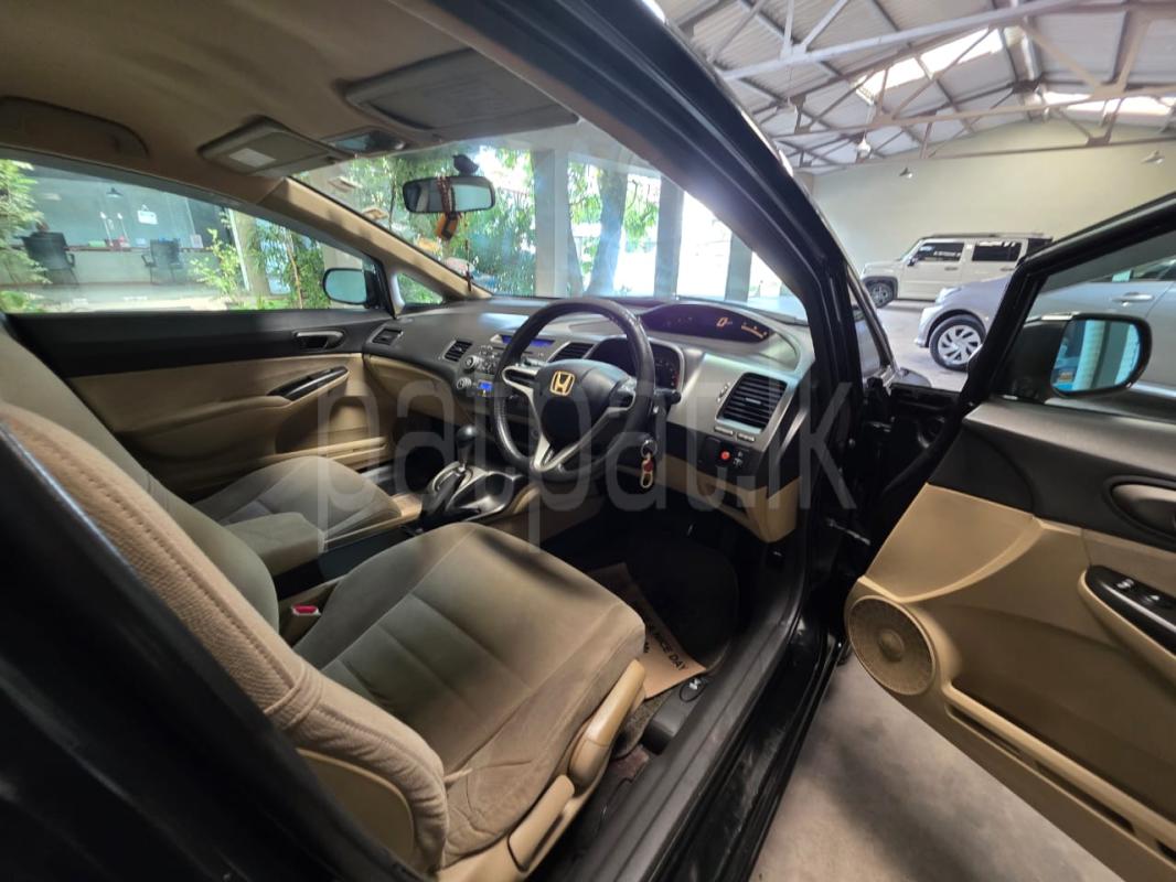 Advertisement image 6