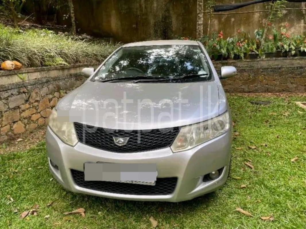 Advertisement image 5