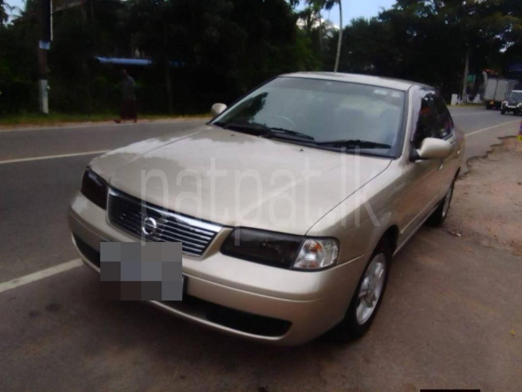 Advertisement image 1