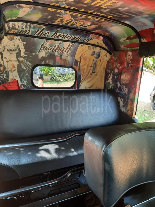 Advertisement image 4