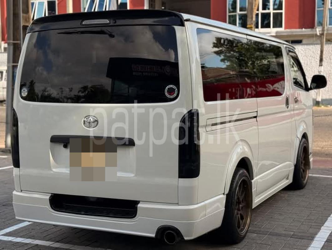 Advertisement image 2