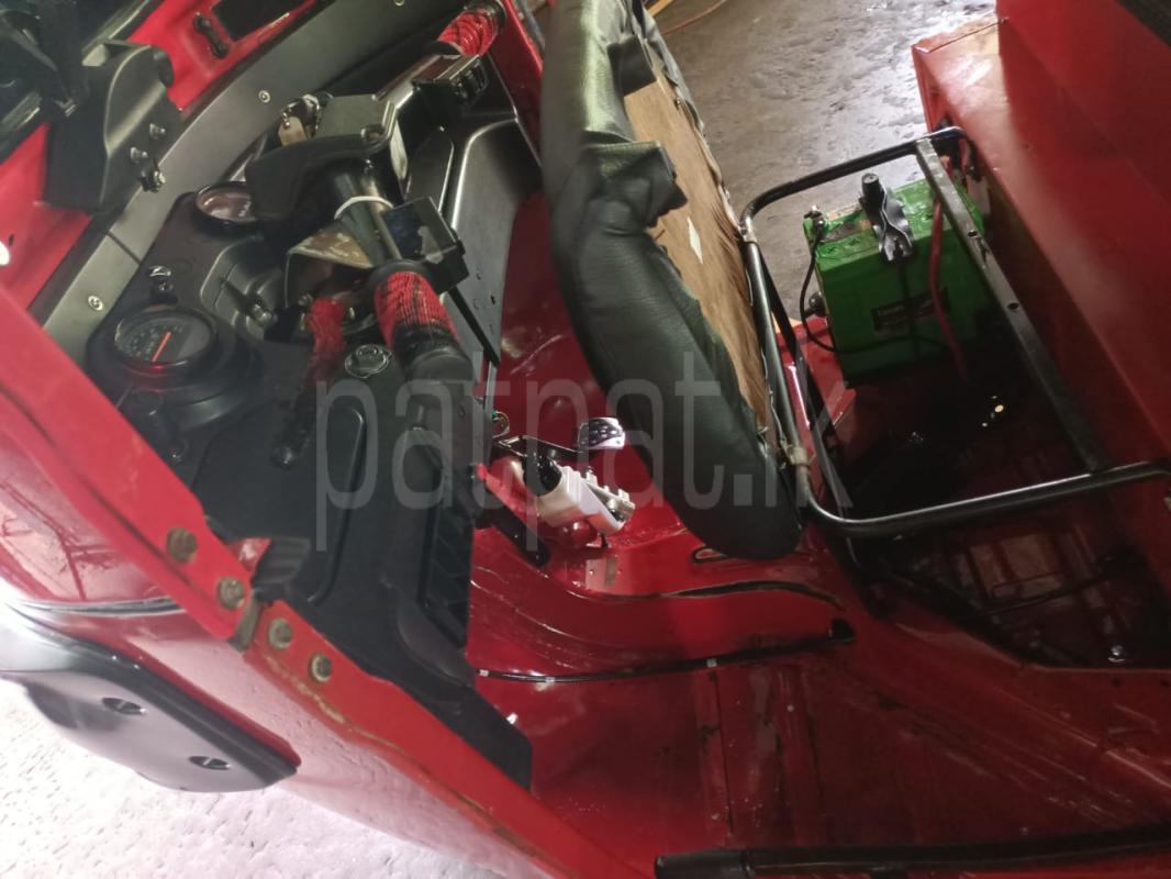 Advertisement image 5