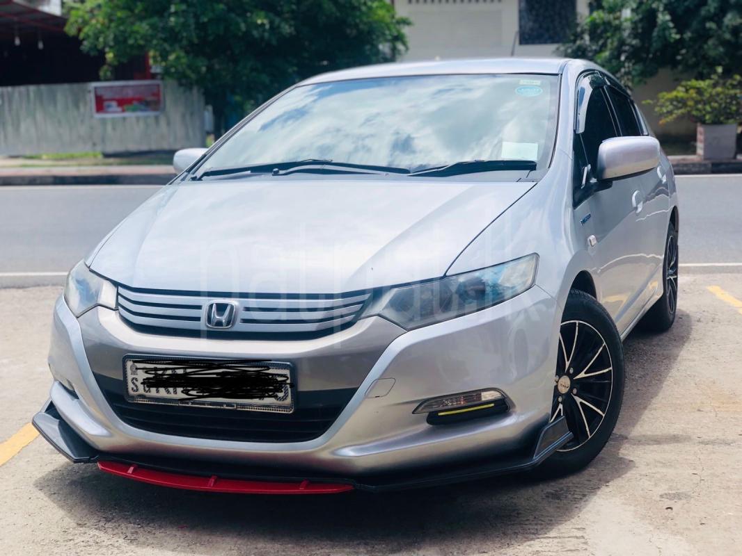 Advertisement image 3