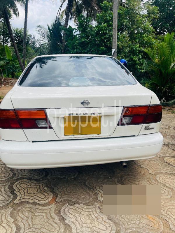 Advertisement image 2