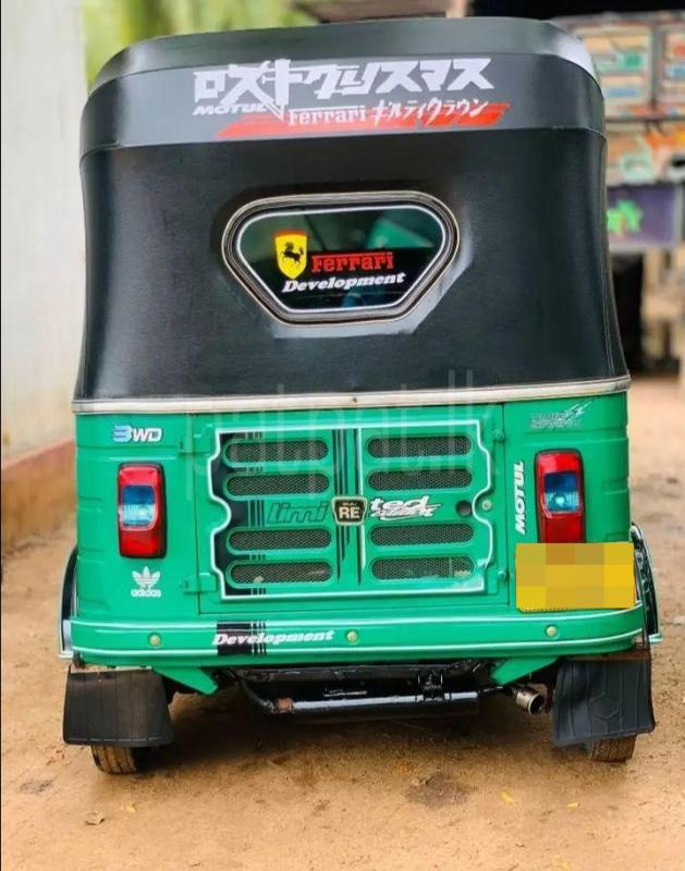 Advertisement image 2