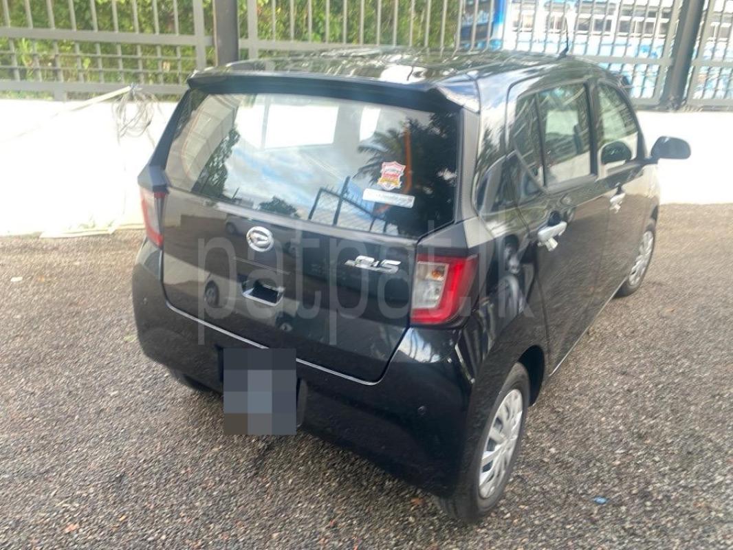 Advertisement image 2