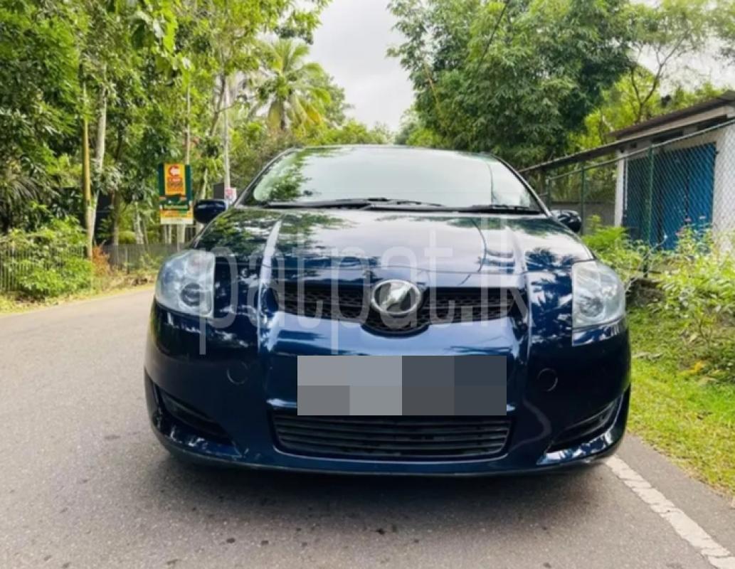 Advertisement image 1