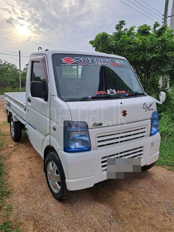 Advertisement image 1