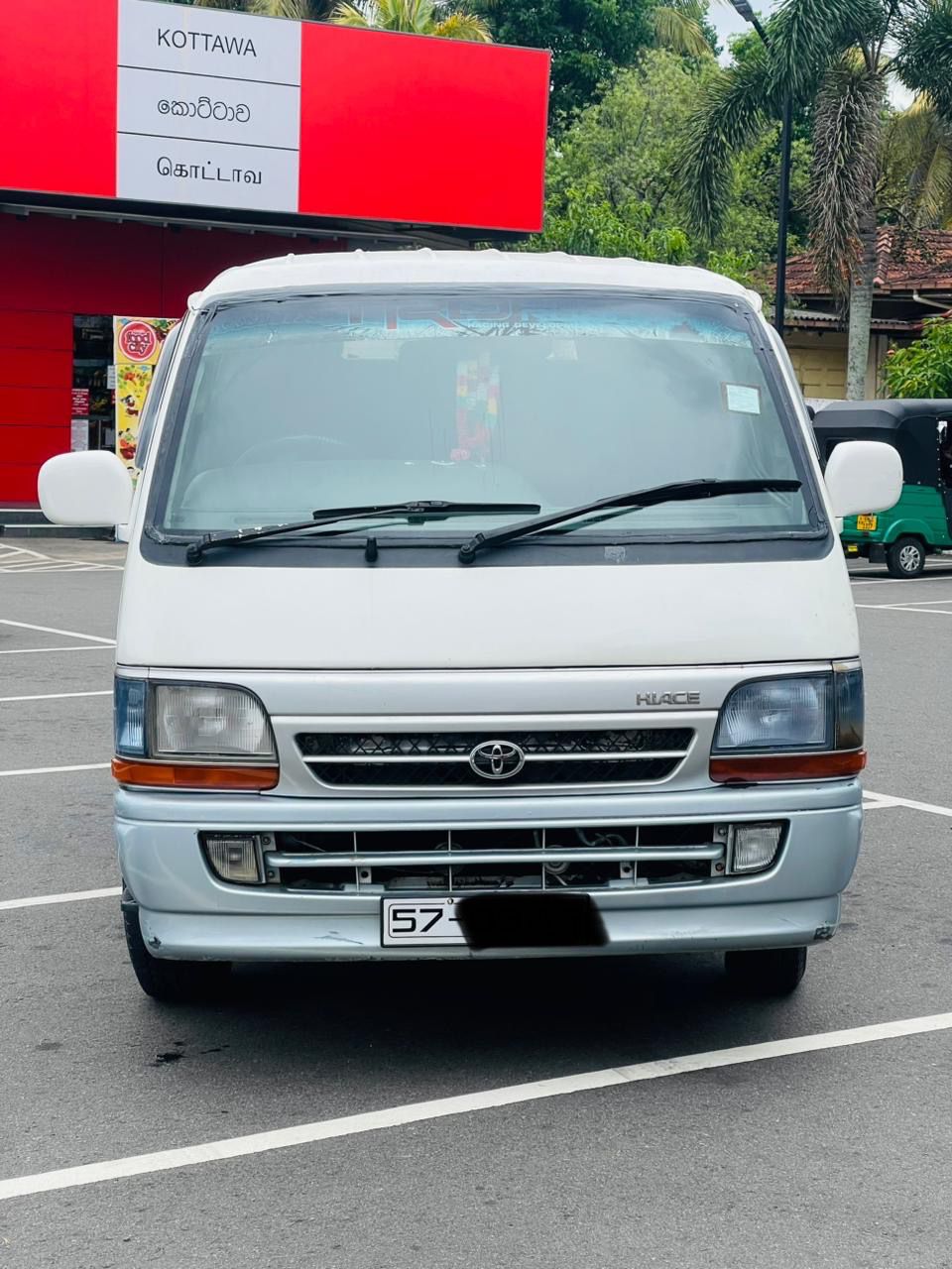 Toyota Hiace 1989 - Used Van sale in Sri Lanka - patpat.lk